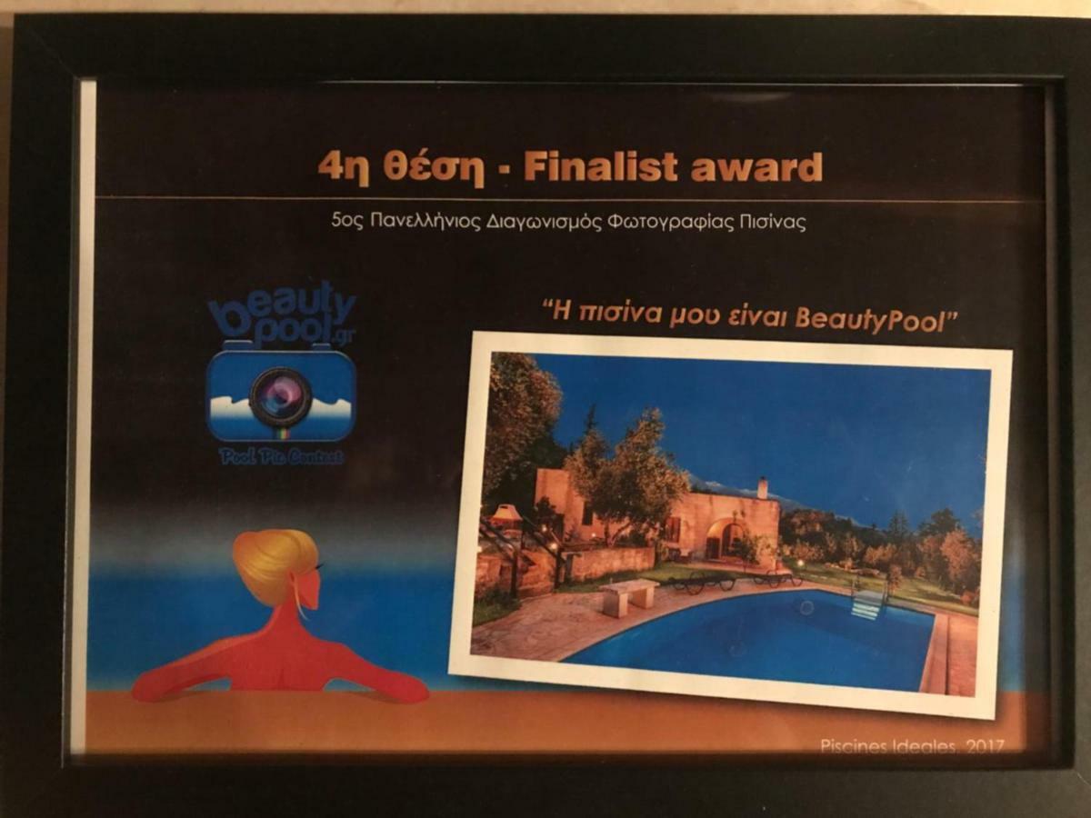 Villa Aloni Fíliposz Kültér fotó