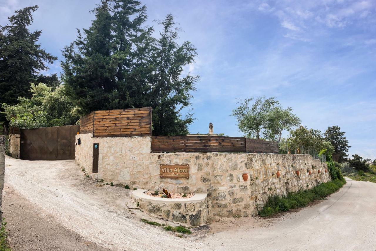 Villa Aloni Fíliposz Kültér fotó