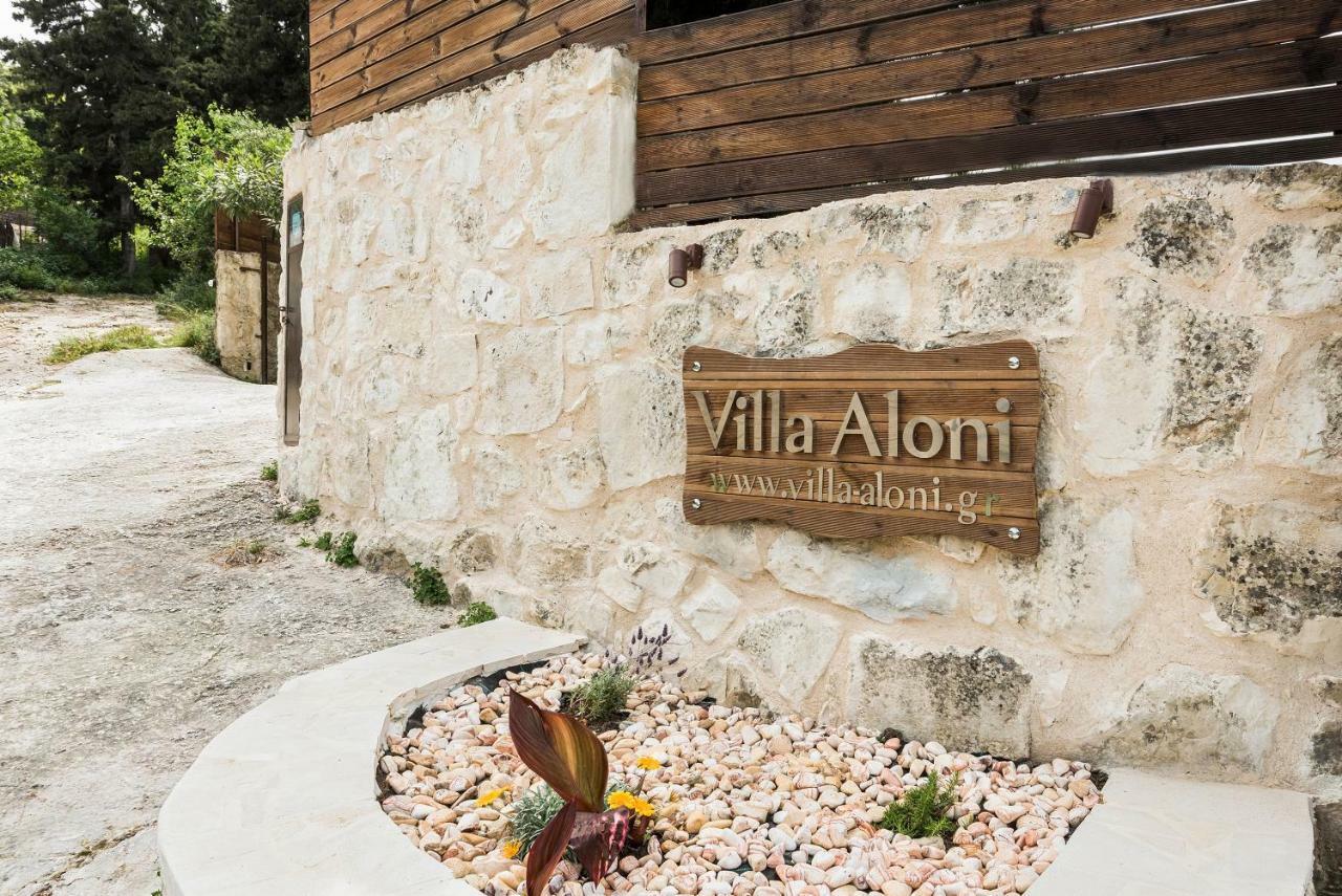 Villa Aloni Fíliposz Kültér fotó